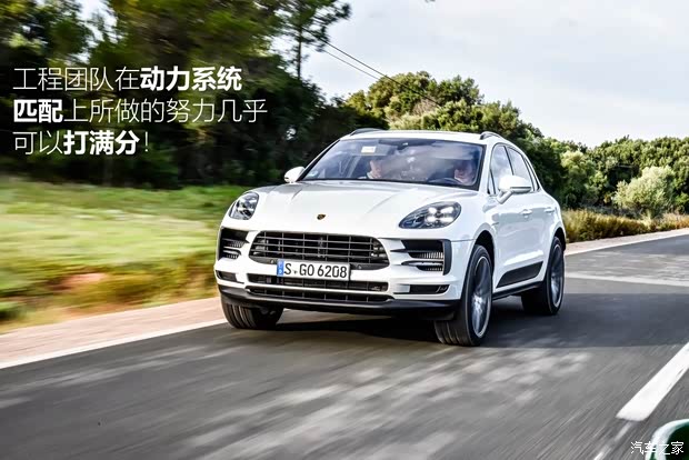 保时捷 Macan 2018款 Macan S