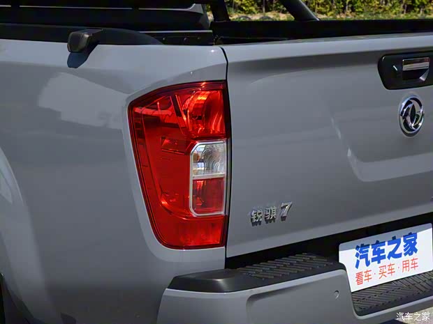 郑州日产 锐骐7 2022款 2.3T自动四驱柴油旗舰型M9T