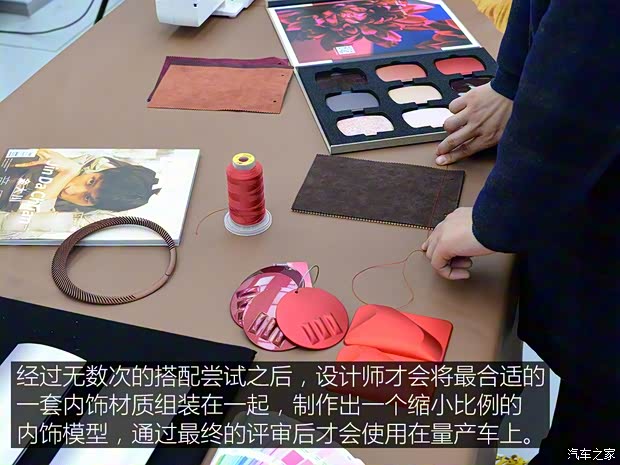 上汽集團(tuán) 名爵HS 2018款 30T 自動(dòng)四驅(qū)Trophy荷爾蒙超燃版 上汽集團(tuán) 名爵HS 2018款 30T 自動(dòng)四驅(qū)Trophy荷爾蒙超燃版