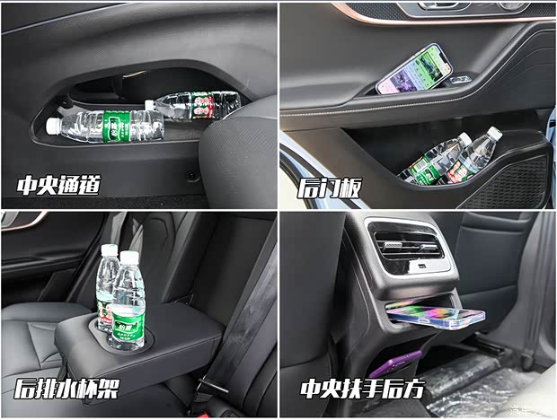 奇瑞汽车 奇瑞OMODA 5 2022款 高配版