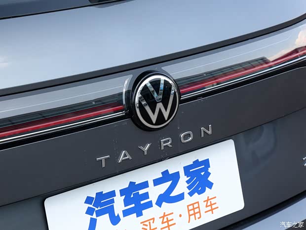 一汽-大众 探岳 2023款 280TSI 两驱豪华Plus进阶版 一汽-大众 探岳 2023款 280TSI 两驱豪华Plus进阶版