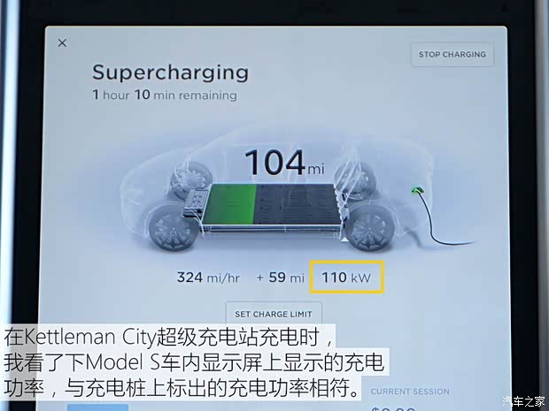 特斯拉 Model 3 2018款 基本型 特斯拉 Model 3 2018款 基本型