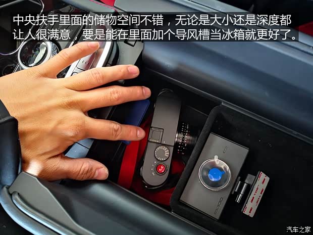 北京汽车 北京BJ40 2018款 PLUS 2.3T 自动四驱旗舰版 北京汽车 北京BJ40 2018款 PLUS 2.3T 自动四驱旗舰版