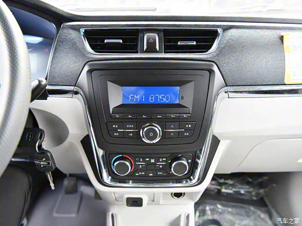 SRM鑫源新能源 好运1号 2022款 超值版创业型