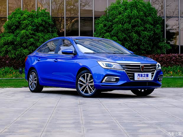 上汽集团 荣威i5 2020款 1.5L 自动4G互联领豪旗舰版