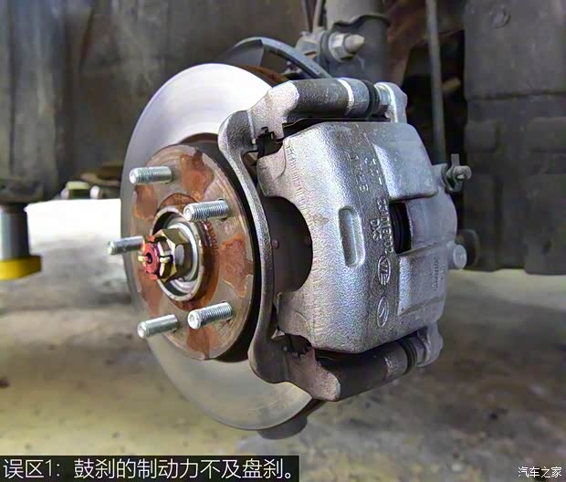 东南汽车 东南DX3 2018款 1.5T CVT旗舰型 东南汽车 东南DX3 2018款 1.5T CVT旗舰型