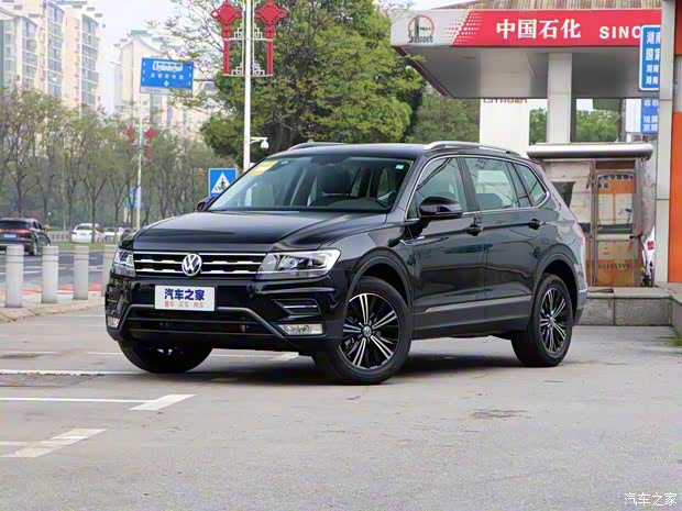 上汽大众 途观L 2020款 330TSI 自动两驱R-Line旗舰版 国VI 上汽大众 途观L 2020款 330TSI 自动两驱R-Line旗舰版 国VI