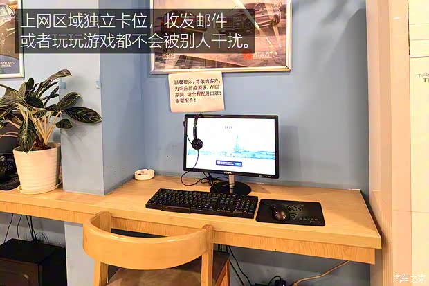 比亚迪 海豚 2021款 401km 骑士版 比亚迪 海豚 2021款 401km 骑士版