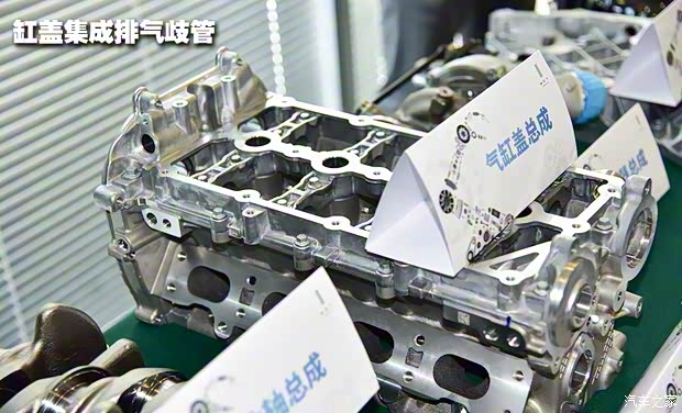 長城汽車 WEY VV6 2020款 2.0T 四驅(qū)智馭+