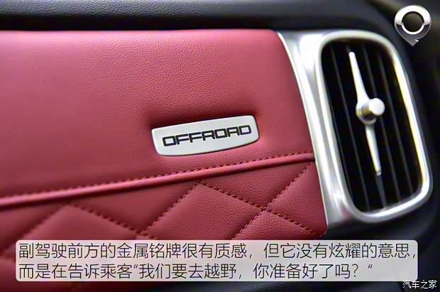 长城汽车 炮 2019款 自动四驱越野版