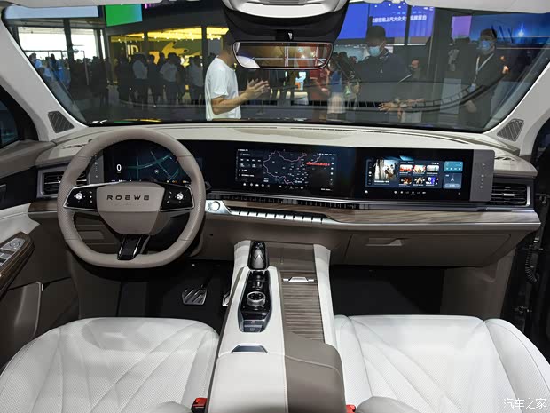 上汽集團 榮威RX9 2023款 2.0T 基本型