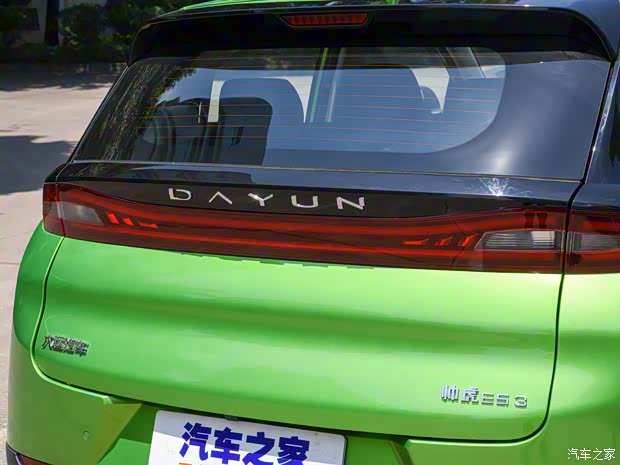 大運汽車 悅虎ES3 2020款 四驅版