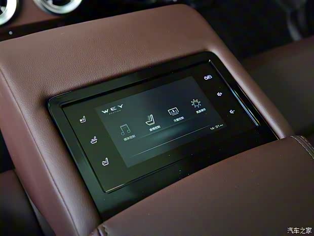 长城汽车 WEY VV7 2021款 2.0T 科技版 长城汽车 WEY VV7 2021款 2.0T 科技版