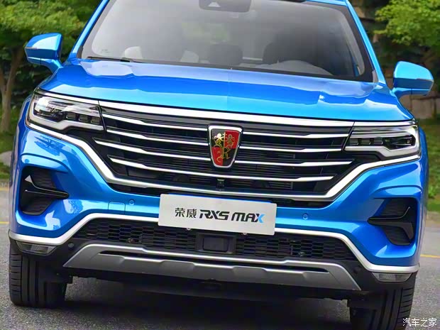 上汽集团 荣威RX5 MAX 2019款 基本型