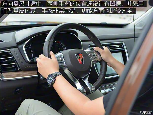 上汽集团 荣威RX8 2018款 30T 智联网四驱至尊版 上汽集团 荣威RX8 2018款 30T 智联网四驱至尊版