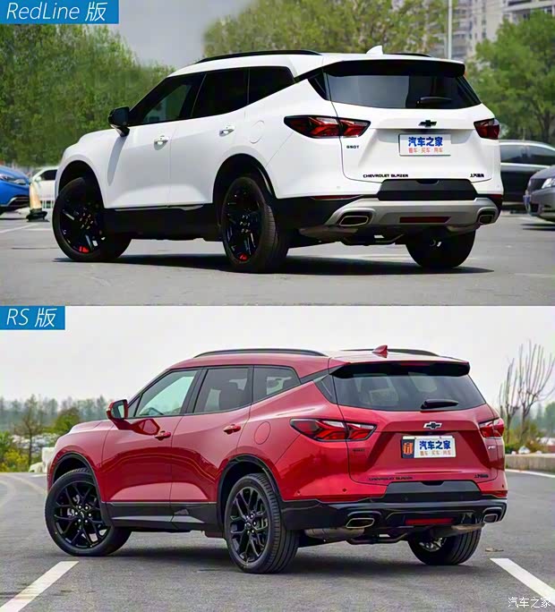 上汽通用雪佛蘭 開拓者 2020款 650T 7座型版 上汽通用雪佛蘭 開拓者 2020款 650T 7座型版