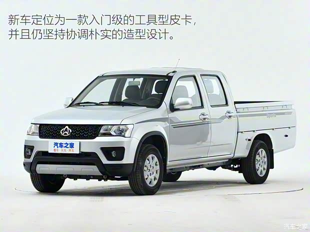 长安凯程 长安凯程F300 2022款 1.5L后浪版长轴DAM15KL