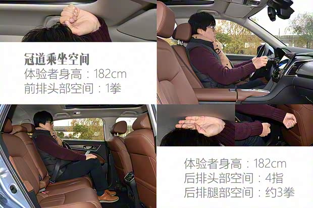 上汽大众 途观X 2021款 330TSI 两驱越享版 上汽大众 途观X 2021款 330TSI 两驱越享版