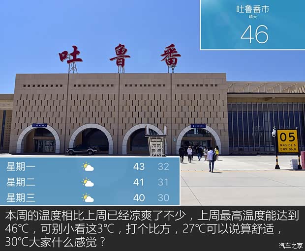 上汽通用五菱 寶駿510 2019款 CVT基本型 上汽通用五菱 寶駿510 2019款 CVT基本型