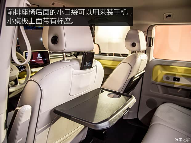 大眾(進口) ID. Buzz 2022款 基本型 大眾(進口) ID. Buzz 2022款 基本型