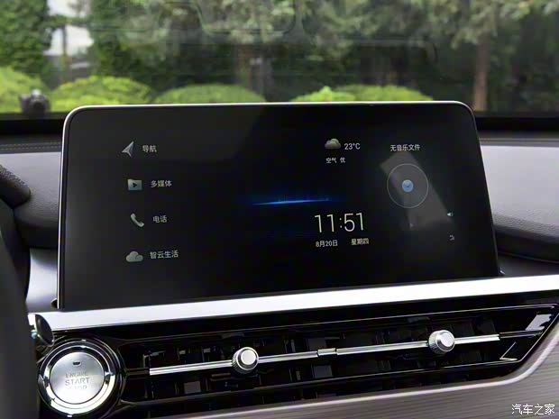 奇瑞汽车 瑞虎8 2020款 290TGDI 自动豪华版 大六座 奇瑞汽车 瑞虎8 2020款 290TGDI 自动豪华版 大六座