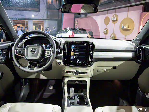 沃尔沃亚太 沃尔沃XC40 2020款 T3 两驱智远豪华版 沃尔沃亚太 沃尔沃XC40 2020款 T3 两驱智远豪华版