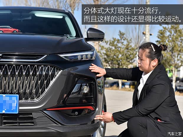 长安汽车 长安欧尚X7 PLUS 2022款 1.5T 蓝鲸自动智尊型 长安汽车 长安欧尚X7 PLUS 2022款 1.5T 蓝鲸自动智尊型