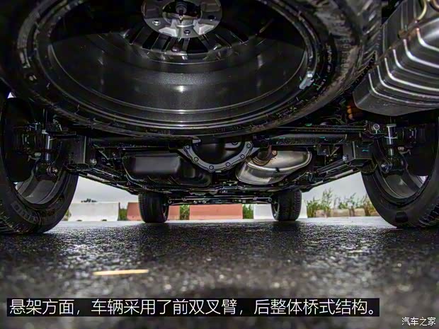 上汽集团 荣威RX8 2018款 30T 智联网四驱至尊版 上汽集团 荣威RX8 2018款 30T 智联网四驱至尊版