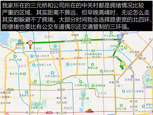 广汽乘用车 传祺GM6 2019款 270T 自动尊荣版(六座)国V 广汽乘用车 传祺GM6 2019款 270T 自动尊荣版(六座)国V