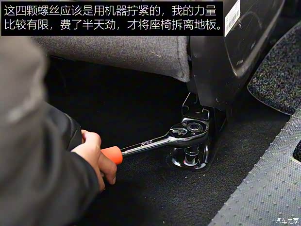 广汽乘用车 传祺GM6 2019款 270T 自动尊荣版(六座)国V 广汽乘用车 传祺GM6 2019款 270T 自动尊荣版(六座)国V