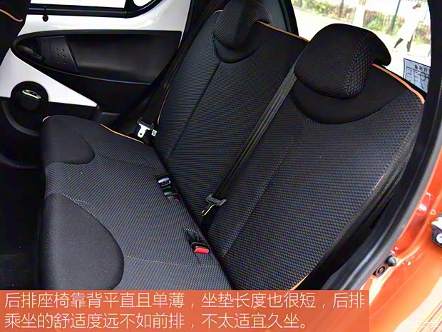 比亚迪 比亚迪e1 2019款 耀版 比亚迪 比亚迪e1 2019款 耀版