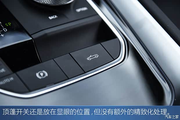 宝马(进口) 宝马Z4 2019款 M40i M运动性能版