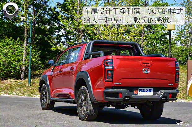 长城汽车 炮 2019款 自动四驱越野版