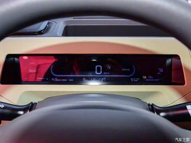 吉利汽車 熊貓mini 2023款 基本型