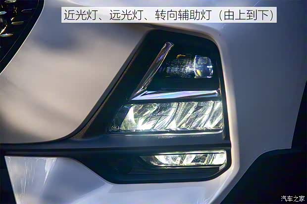 上汽通用五菱 新宝骏RS-5 2020款 300T CVT 智能旗舰型 上汽通用五菱 新宝骏RS-5 2020款 300T CVT 智能旗舰型