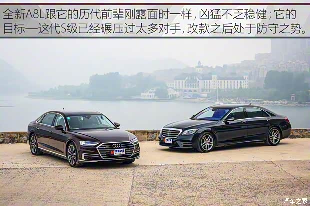 奧迪(進(jìn)口) 奧迪A8 2018款 A8L 55 TFSI quattro尊貴型