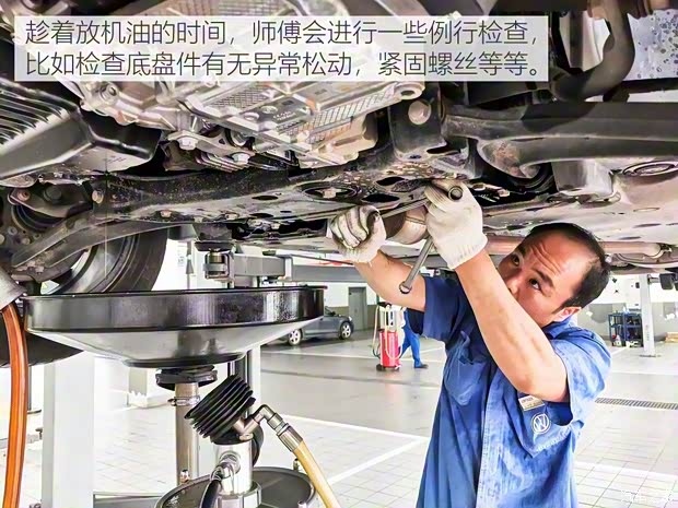 上汽大眾 途昂 2019款 380TSI 四驅豪華版 國V