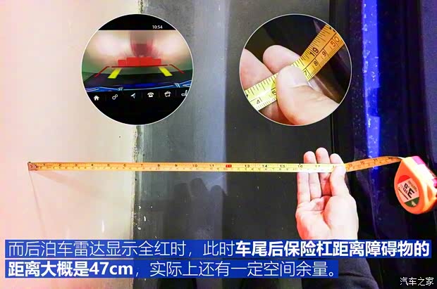 奇瑞捷豹路虎 捷豹XEL 2018款 2.0T 200PS 首发限量版 奇瑞捷豹路虎 捷豹XEL 2018款 2.0T 200PS 首发限量版