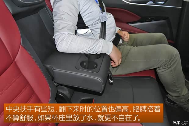 上汽大通MAXUS 上汽大通D60 2019款 基本型