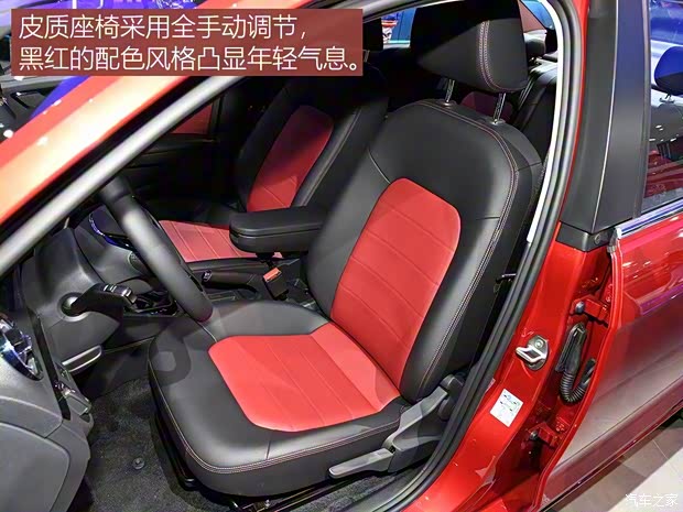 一汽-大众 捷达VA3 2019款 基本型