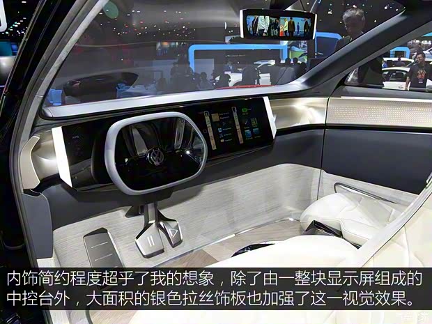 大众(进口) ID. ROOMZZ 2019款 基本型 大众(进口) ID. ROOMZZ 2019款 基本型