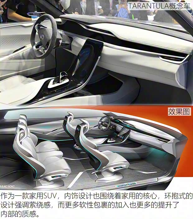 上汽大通MAXUS 上汽大通D60 2019款 基本型 上汽大通MAXUS 上汽大通D60 2019款 基本型