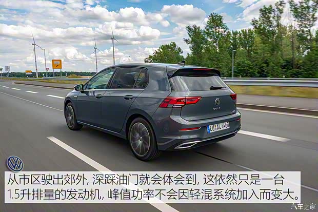 大众(进口) 高尔夫(进口) 2020款 基本型 大众(进口) 高尔夫(进口) 2020款 基本型