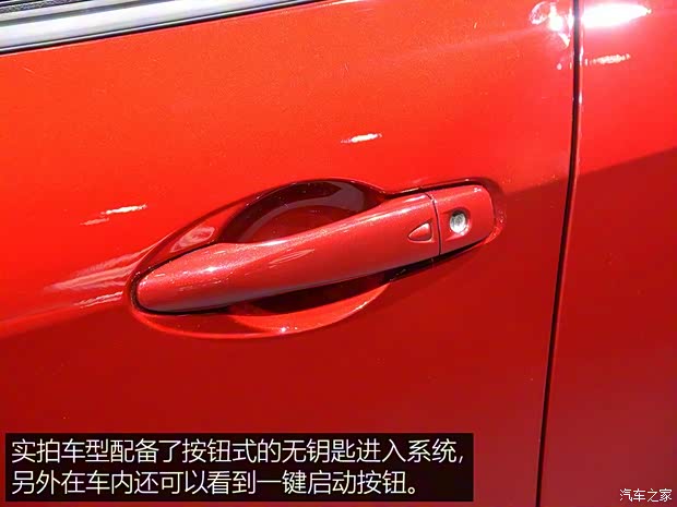 日產(進口) Versa 2019款 基本型