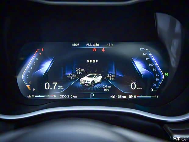 陸風(fēng)汽車 陸風(fēng)榮曜 2020款 1.5GTDI 自動(dòng)智·曜 陸風(fēng)汽車 陸風(fēng)榮曜 2020款 1.5GTDI 自動(dòng)智·曜