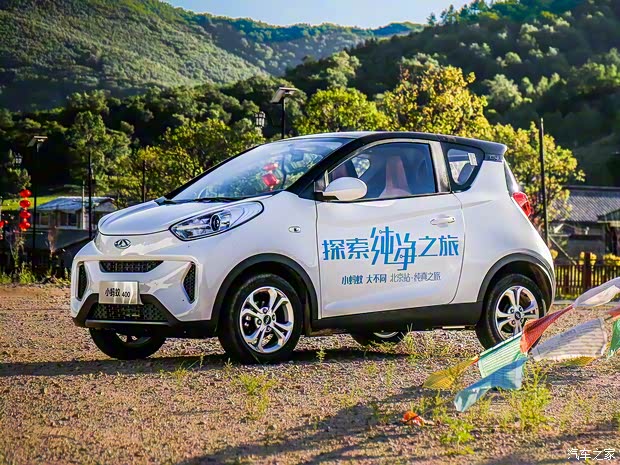 奇瑞新能源 奇瑞eQ1 2018款 小蚂蚁400 智享版 4座