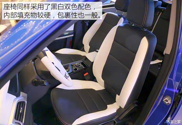 领途汽车 领途K-ONE 2019款 基本型