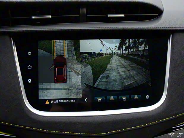 SWM斯威汽车 SWM斯威G01 2018款 1.5T 自动FF