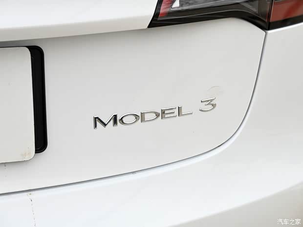 特斯拉中国 Model 3 2022款 后轮驱动版