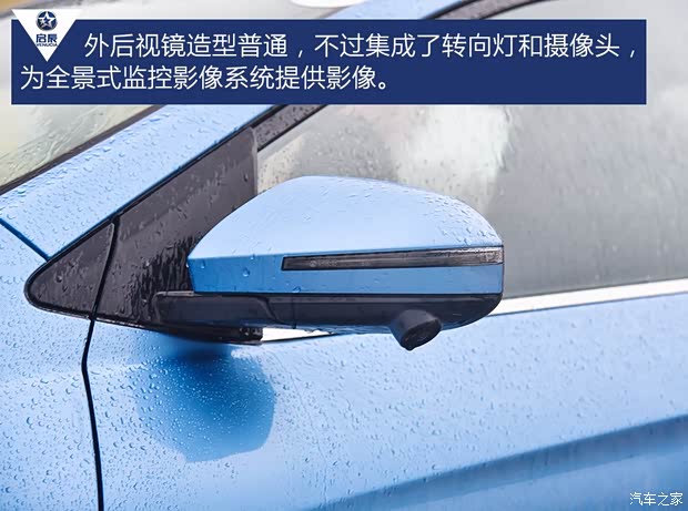 东风启辰 启辰D60新能源 2019款 高配版 东风启辰 启辰D60新能源 2019款 高配版